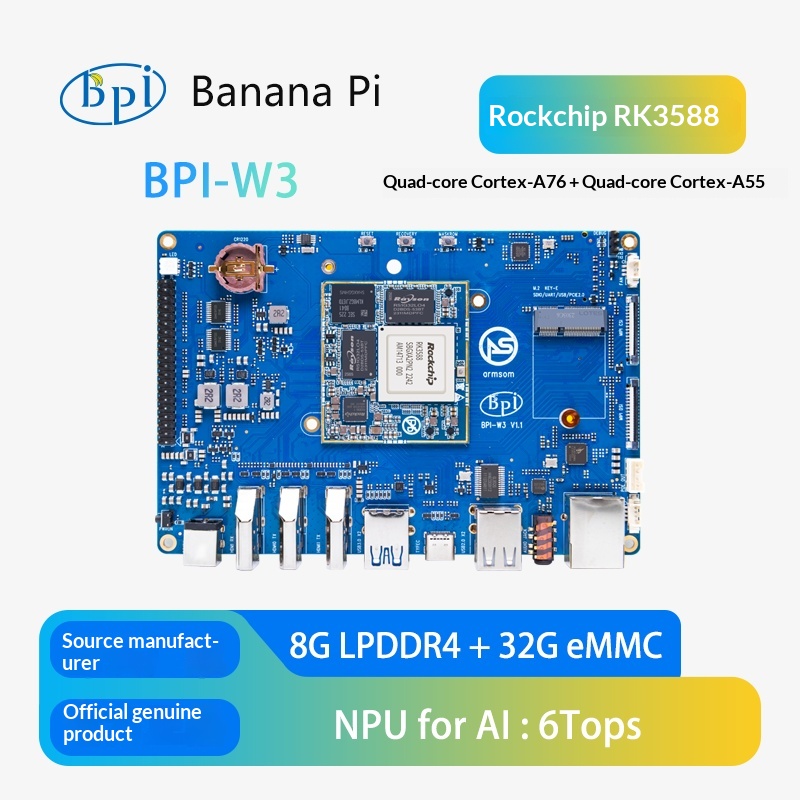 Rockchip Rk3588 Development Board - لوحة تطوير راوتر مفتوح المصدر BPI