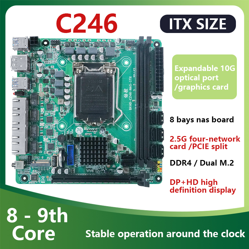 Nas Motherboard 8 Sata Mini Itx - لوحة أم C246 ITX NAS تدعم