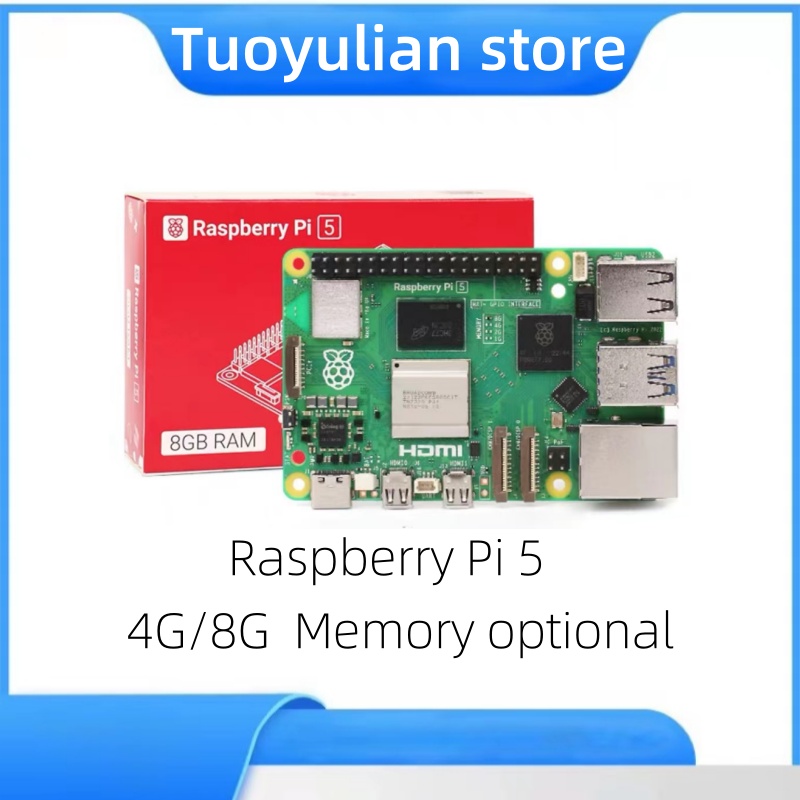 Raspberry Pi 5 8Gb Board - لوحة تطوير راسبيري باي 5، لوحة