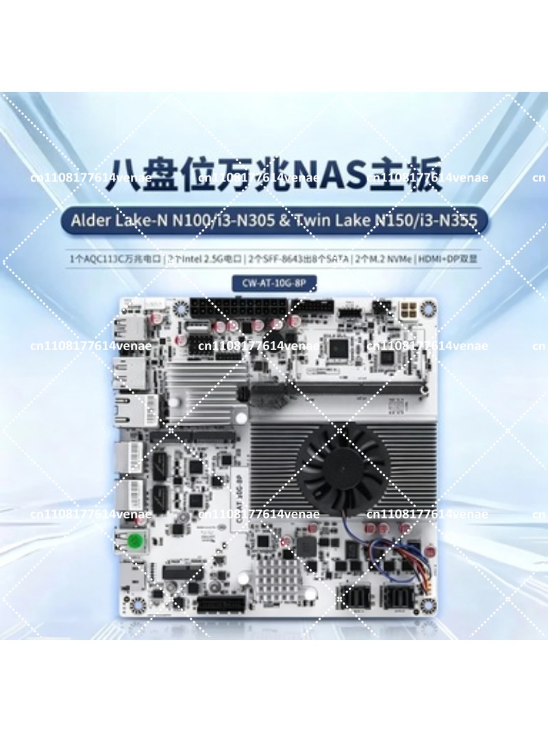 لوحة أم NAS بـ 8 فتحات مع معال - مراجعة Nas Motherboard 8 Sata Mini Itx وسعره