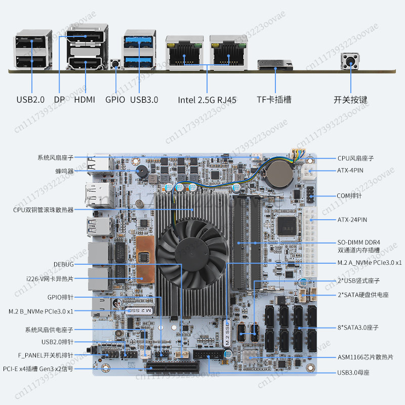 لوحة أم Df 8 Bay NAS مع معالج  - مراجعة Nas Motherboard 8 Sata Mini Itx وسعره