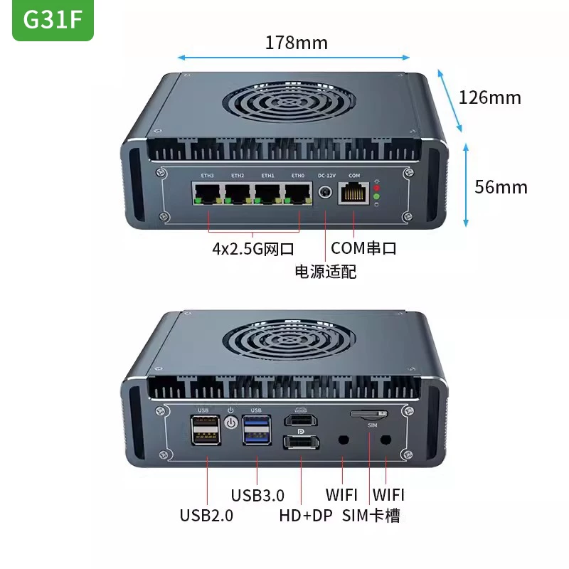 G48S ألدر ليك N100 جهاز توجيه  - مراجعة Pfsense Firewall Router 2.5G 4 I226 وسعره