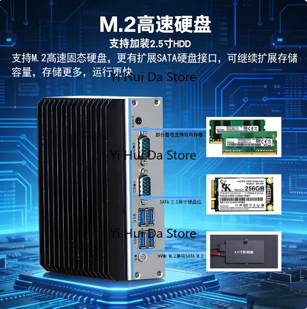 كمبيوتر صناعي مصغر رباعي النوا - مراجعة Fanless Industrial Pc Rs485 Core I7 وسعره