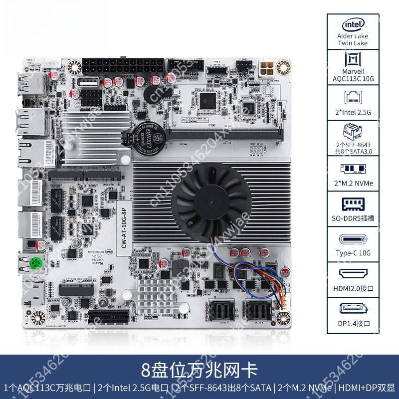 لوحة أم NAS بـ 8 فتحات مع معال - مراجعة Nas Motherboard 8 Sata Mini Itx وسعره