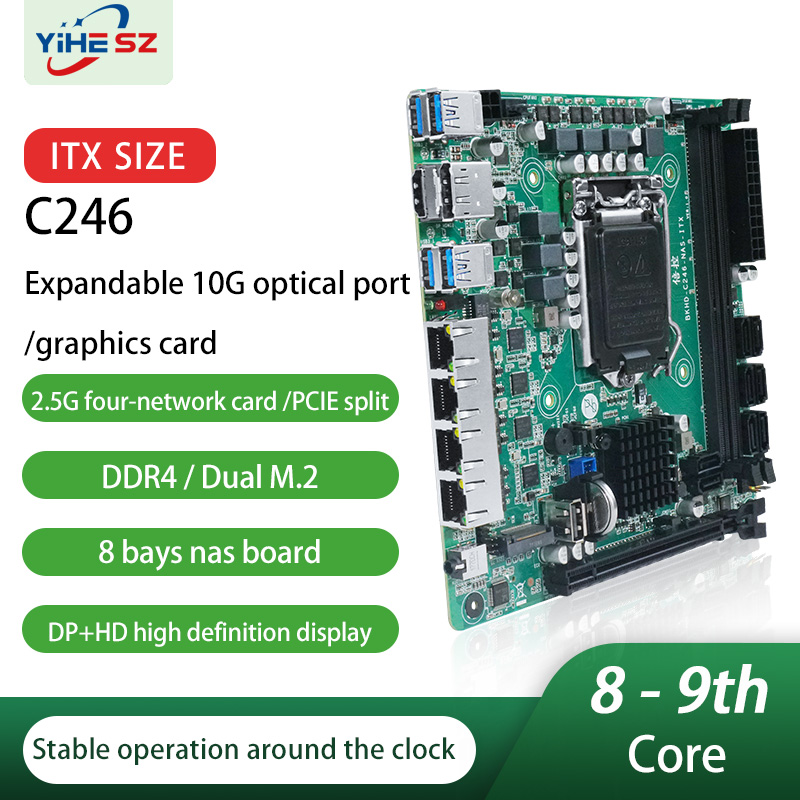 C246 8 SATA 8-Bays NAS اللوحة  - مراجعة Nas Motherboard 8 Sata Mini Itx وسعره
