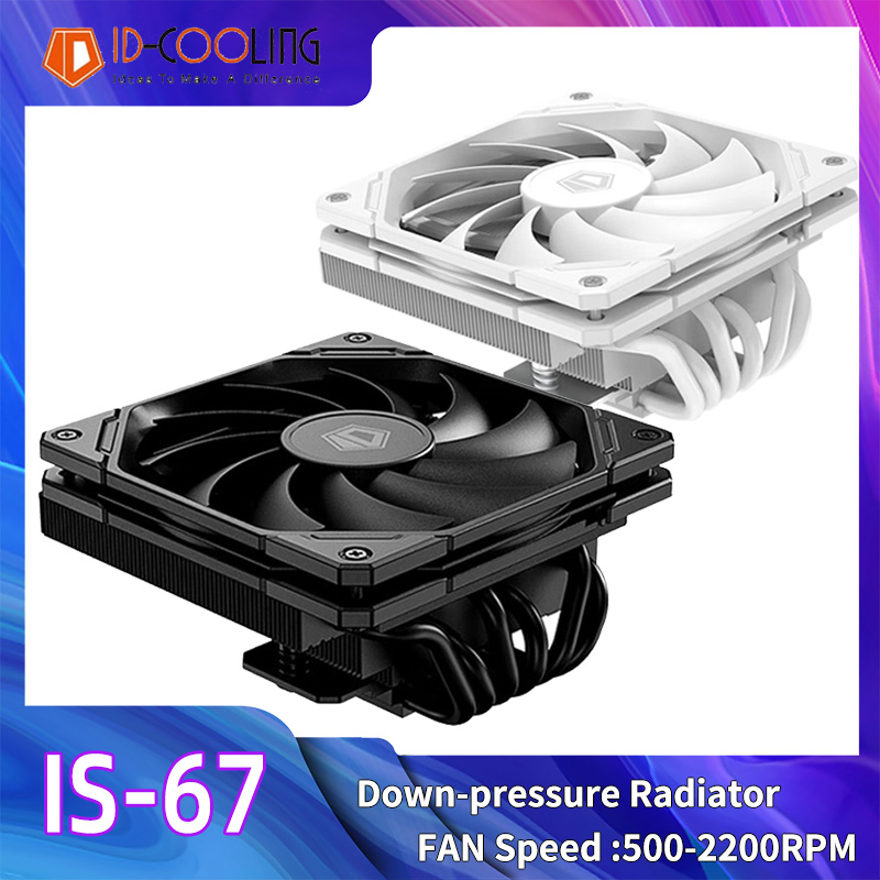ID-COOLING IS-67-XT 6 أنابيب ح - مراجعة Lga1700 Itx Motherboard Ddr5 وسعره