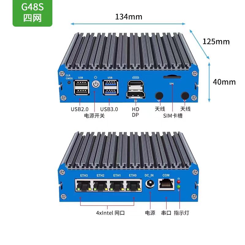 جهاز راوتر صغير G48S Alder Lak - مراجعة Pfsense Firewall Router 2.5G 4 I226 وسعره