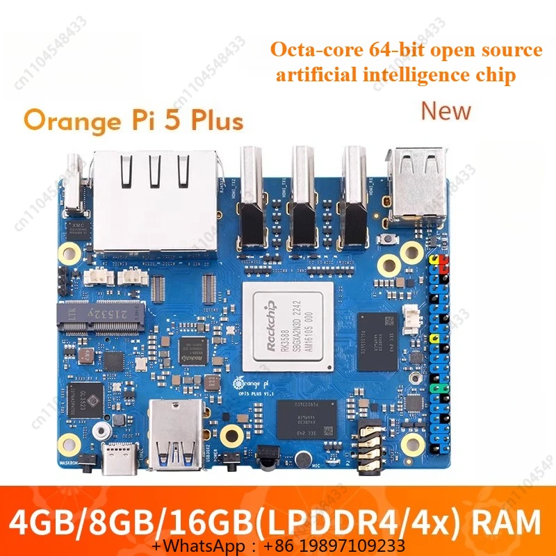لوحة تطوير OrangePi 5 PLUS مع  - مراجعة Rockchip Rk3588 Development Board وسعره
