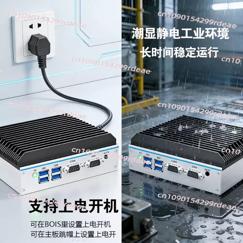 كمبيوتر صناعي مصغر - معالج ربا - مراجعة Fanless Industrial Pc Rs485 Core I7 وسعره